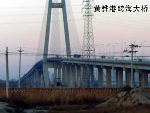 延边注浆管小导管管棚管应用案例