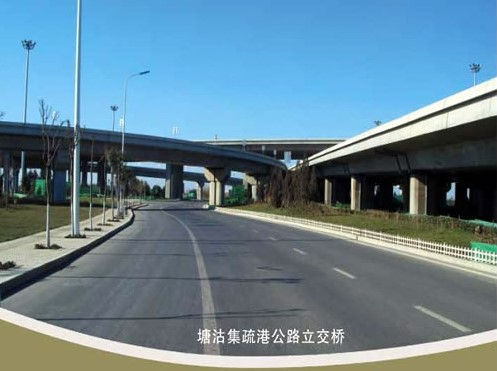 延边案例展示
